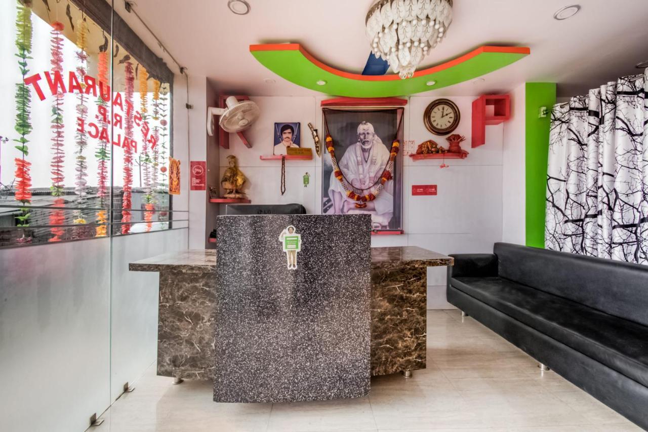 Oyo 14993 Rp Palace Danapur Екстер'єр фото